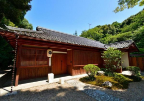 Temple-stay WAQOO Mii-dera Vacation STAY 7051